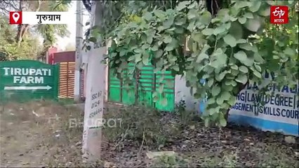 ECO SENSITIVE ZONE 110 अवैध निर्माण पर बुलडोजर की तलवार