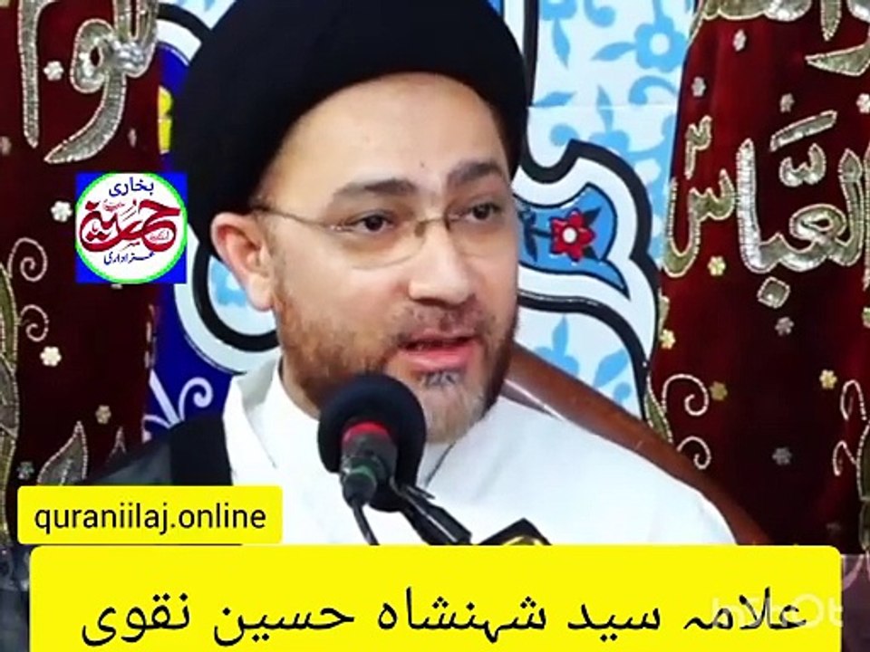 مولا نبی سے منسوب عبادت