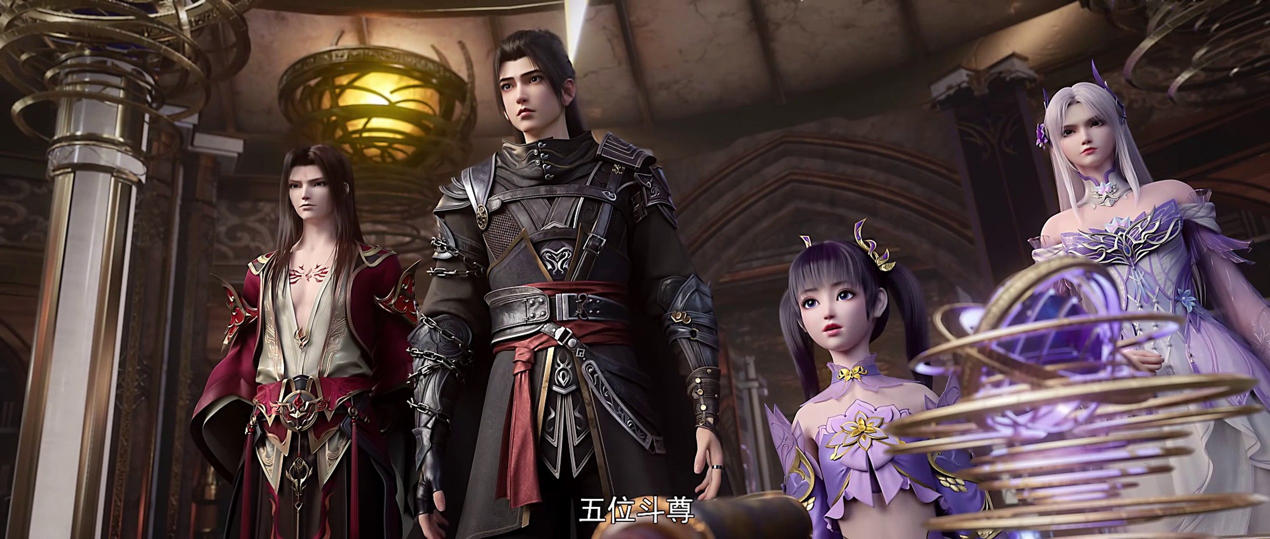 [4K] Battle Through the Heavens Season 5 Episode 130 English Subtitle