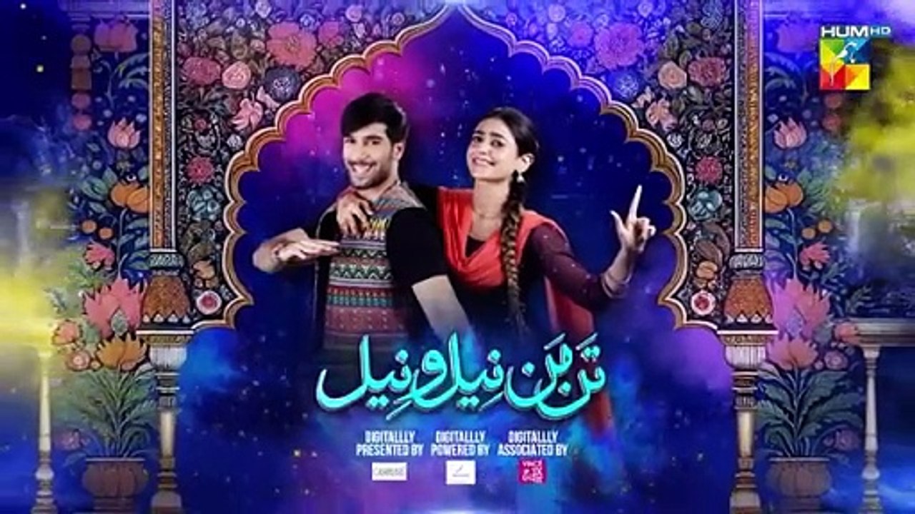 Tan Man Neel o Neel - Episode 08 - Teaser - 18 January 2025 - HUM TV