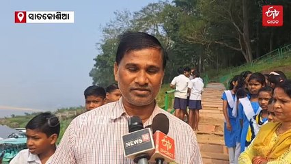 ରାଜ୍ୟରେ ଆରମ୍ଭ ହୋଇଛି ଶୀତକାଳୀନ ବିଦେଶୀ ପକ୍ଷୀ ଗଣନା ପ୍ରକ୍ରିୟା