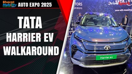 Auto Expo 2025 Tata Harrier EV Walkaround Abhishek Mohandas