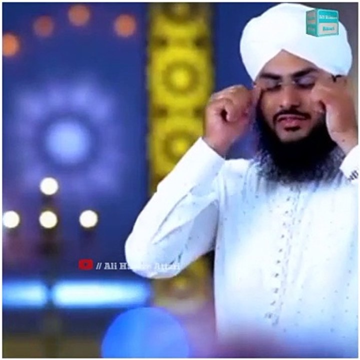 Naat sharif