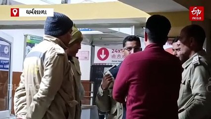 ફરવાની 'ખુશી' માતમમાં ફેરવાઈ, હિમાચલમાં પેરાગ્લાઈડિંગ કરતી વખતે પટાકાતા અમદાવાદી યુવતીનું મોત