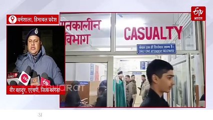 धर्मशाला में पैराग्लाइडिंग हुआ हादसे का शिकार, गुजराती महिला पर्यटक की हुई मौत, पायलट अस्पताल में भर्ती