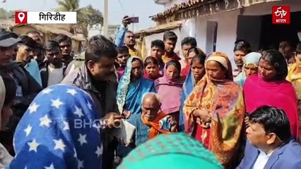 डेढ़ करोड़ की ठगी, 120 महिलाओं के नाम पर लोन लेकर चंपत हुआ युवक!