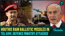 BREAKING | Tel Aviv Hit by Houthi's Thulfiqar Ballistic Missiles | Israel's Defense Ministry Hit