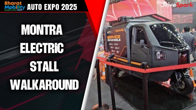 Auto Expo 2025: Montra Electric Stall Walkaround | Hindi | Promeet Ghosh