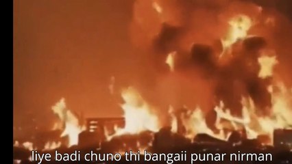 The Aftermath of the 2025 Los Angeles Fire: A City on the Brink"