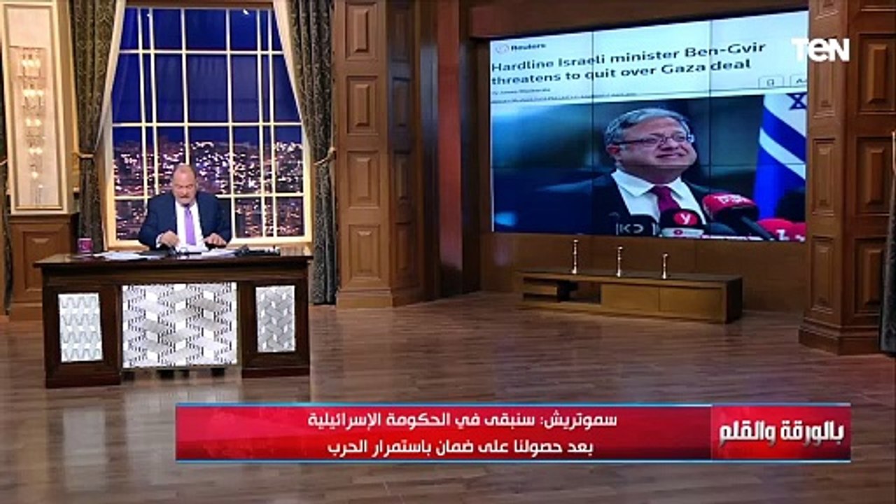 إزالة الركام يحتاج 14 سنة...تقارير عالمية تكشف تكلفة إعادة إعمار غـ ـزة