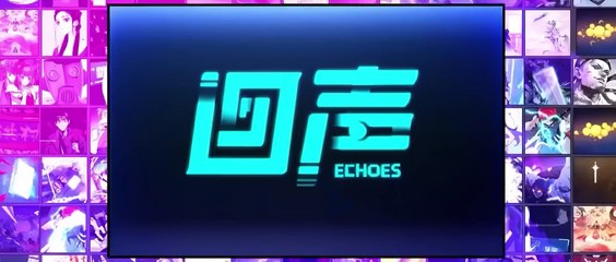 Martial Universe S5E12 Vostfr