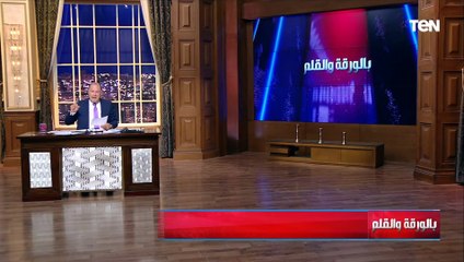 فعلنا في غـ ـزة ما فعلتوه في برلين..بايدن يتذلل لنتنياهو بسبب القصف العشوائي لغـ ـزة ورد صادم من الاخير