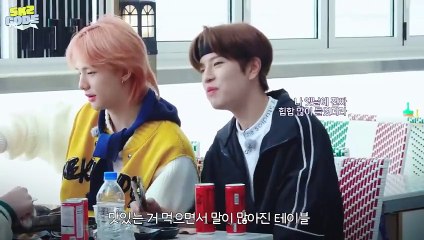 [SKZ CODE] Ep.33 Time Out 1 MT Part 1｜