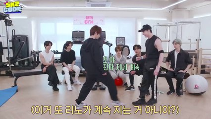 [SKZ CODE] Ep.29 GYM (DWAEKKI GYM) 1｜
