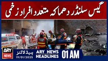 Cylinder Explosion Near Miran Naka in Lyari, - ARY News 1 AM Headlines | 19th JAN 2025