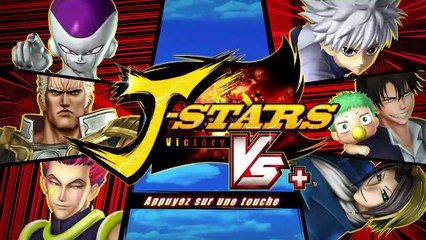 J-Stars Victory Vs+ online multiplayer - ps3