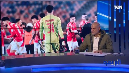 لقاء مع مجدي طلبة للحديث عن خسارة الأهلي  أمام أورلاند | البريمو