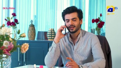 Bajjo Episode 26 - [Eng Sub] - Javeria Saud - Arez Ahmed - Suqaynah Khan - 18th January 2025