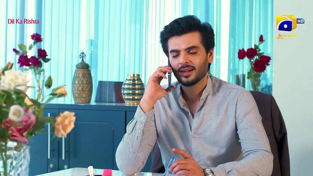 Bajjo Episode 26 - [Eng Sub] - Javeria Saud - Arez Ahmed - Suqaynah Khan - 18th January 2025