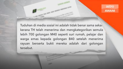 TH nafi zalimi bakal haji, akui akan ambil tindakan undang-undang