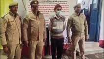 रामपुर पुलिस भर्ती में फर्जी दस्तावेजों के सहारे परीक्षा दे रहा एक अभ्यर्थी गिरफ्तार