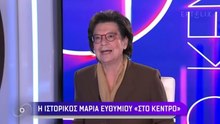 Η Ιταλία είναι η χώρα που έχει βλάψει την Ελλάδα.  ·  · 39 χιλ. προβολές Hellenic DNA 20 Μαρτίου 2023  ·  Η χώρα που έχει βλάψει πιο πολύ την Ελλάδα τον 20ο αιώνα δεν είναι ούτε η Τουρκία ούτε η Γερμανία. Είναι η Ιταλία!!