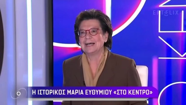 Η Ιταλία είναι η χώρα που έχει βλάψει την Ελλάδα. · · 39 χιλ. προβολές Hellenic DNA 20 Μαρτίου 2023 · Η χώρα που έχει βλάψει πιο πολύ την Ελλάδα τον 20ο αιώνα δεν είναι ούτε η Τουρκία ούτε η Γερμανία. Είναι η Ιταλία!!