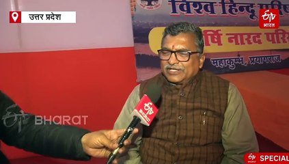 विहिप के संगठन मंत्री मिलिंद परांडे बोले- हमारे एजेंडे में सिर्फ काशी, मथुरा और अयोध्या, बाकी जांच के विषय