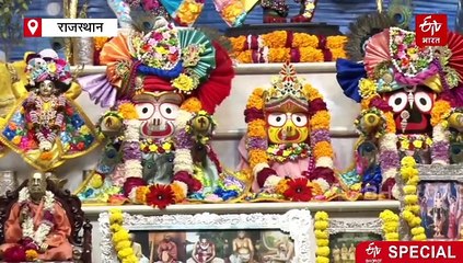 छोटी काशी में बन रहा प्रदेश का सबसे बड़ा मंदिर 'गुप्त वृंदावन धाम'! जयपुर की 300वीं वर्षगांठ पर श्रद्धालुओं के लिए खुलेगा