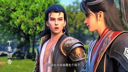 New Preview Legend of Martial Immortal Eps 98