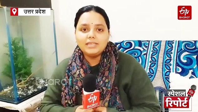 स्पेशल स्टोरी : कहानी बनारस के शुबुही नाज की, बेटे से प्रेरणा लेकर कर रही मछली पालन,40 लाख का टर्न ओवर,मिला बेस्ट इनलैंड फार्मर का अवार्ड