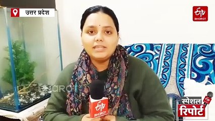 स्पेशल स्टोरी : कहानी बनारस के शुबुही नाज की, बेटे से प्रेरणा लेकर कर रही मछली पालन,40 लाख का टर्न ओवर,मिला बेस्ट इनलैंड फार्मर का अवार्ड