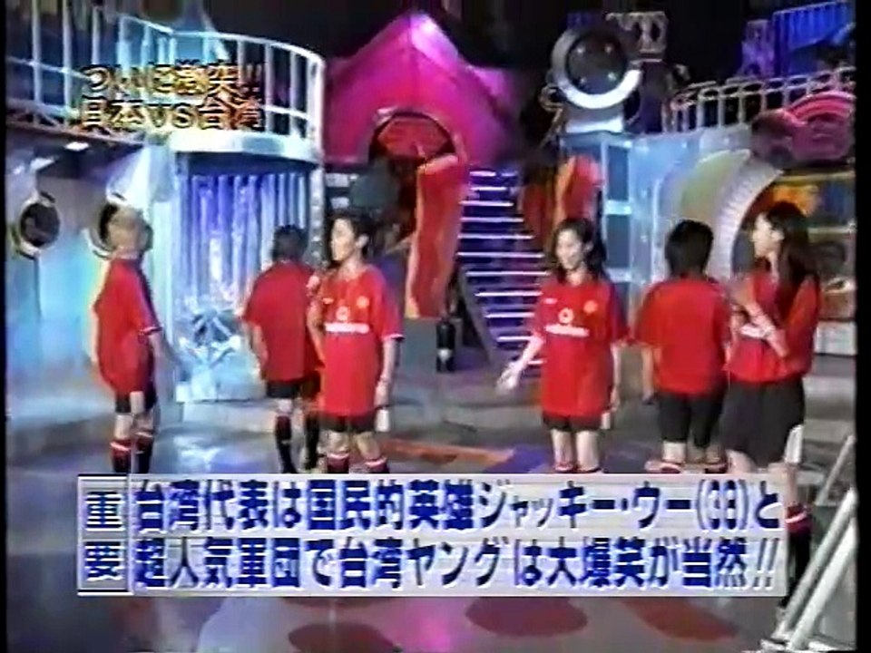 It's so cool!　Japan Comedy Shows　めちゃイケ