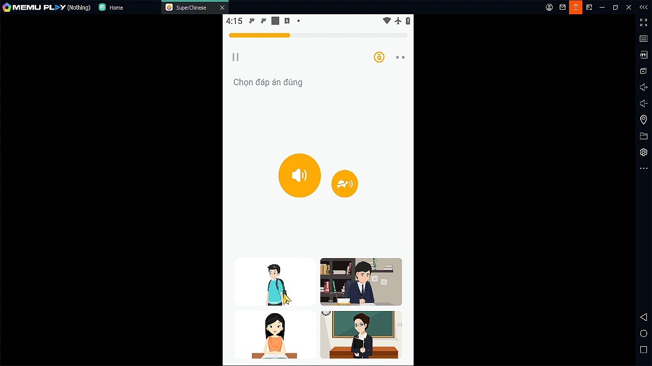 Vui Vẻ 学习 16012025 811 329