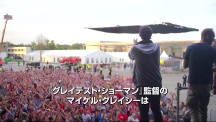 『グレイテスト・ショーマン』監督最新作『BETTER MAN／ベター・マン』特別映像