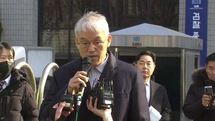 법원행정처장 "TV 화면보다 20배 참혹...중대 범죄" / YTN