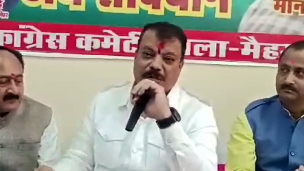स्वतंत्रता सेनानियों के परिवार से माफी मांगें संघ प्रमुख, जाने क्यों उमंग सिगार ने ऐसा क्यों कहा