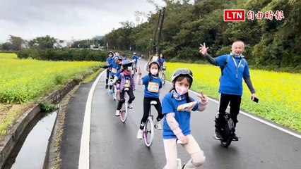 95名學童風雨無阻 獨輪車壯遊新竹縣