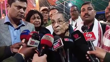 বৰপেটাত শনিবাৰৰে পৰা  তিনিদিনীয়াকৈ অনুষ্ঠিত হৈছে দ্বিতীয় বাৰ্ষিক ভাওনা সমাৰোহ।