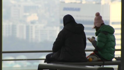 [날씨] 휴일, 예년보다 온화...곳곳 초미세먼지 '나쁨' / YTN