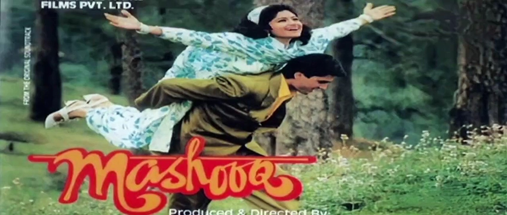 Tu bhi Tadpegi