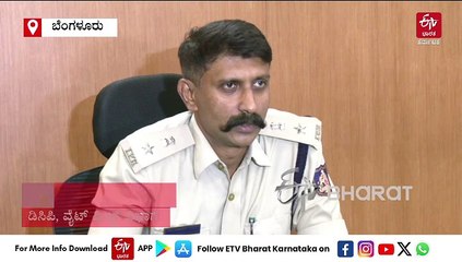ಹೀಗೂ ಮಾಡ್ತಾರೆ ಹುಷಾರ್​: ಬೆಂಗಳೂರಿನ ಟೆಕ್ಕಿಗೆ ಮೊಬೈಲ್ ಫೋನ್ ಗಿಫ್ಟ್ ಕಳುಹಿಸಿ ₹2.8 ಕೋಟಿ ವಂಚನೆ - ಸೈಬರ್ ವಂಚಕರ ಹೊಸ ವರಸೆ