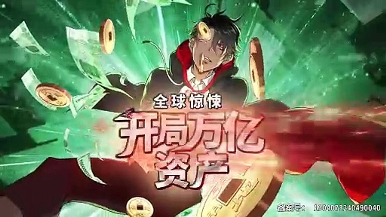 Global thriller Ep 47