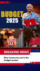 JAN 19, 2025 NEWS#newsheadlines #news #newsupdate #trendingnews