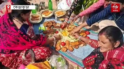 প্রাচীন রীতি মেনে দ্বারকেশ্বর নদের চরে মুড়ি খাওয়ার মেলা, অসংখ্য মানুষের জমায়েত