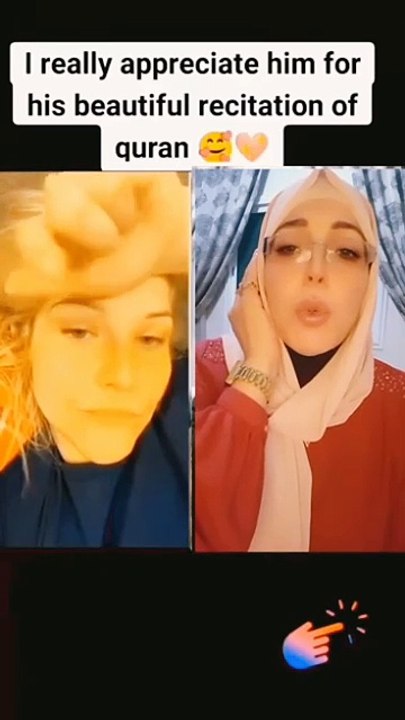 This is the holly Quran
