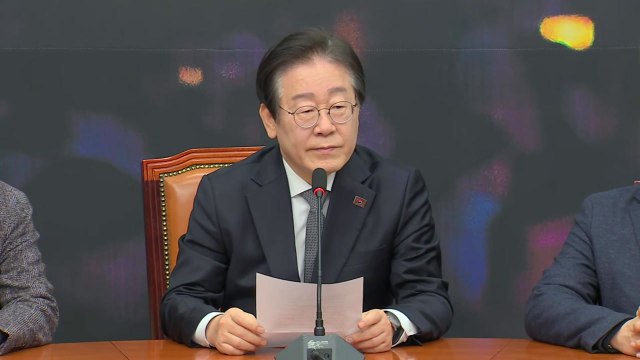 이재명 서부지법 난동, 사법질서 파괴 행위...용납 안 돼 / YTN