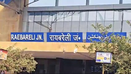 रायबरेली स्टेशन पर टूटी पटरी, हो सकता था हादसा