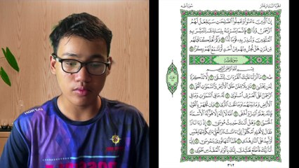 Ngaji Dengan Wan - Luqman ms 312 Maryam 96 سورة مريم - Taha 12 سورة طه