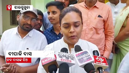 ନବ ଦାସ ହତ୍ୟା ମାମଲା, CBI ତଦନ୍ତ ପାଇଁ ଲିଖିତ ଜଣାଇବେ ଦୀପାଳି